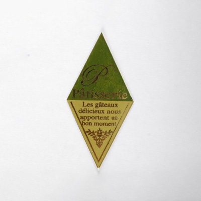 cotta ケーキピック ひし形-1 347 緑 100枚/袋(ご注文単位1袋)【直送品】