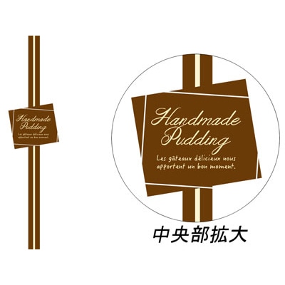 ただいまっこりん様　依頼品 楽天市場】【楽天スーパーSALE限定】 冷凍庫 家庭用 254L