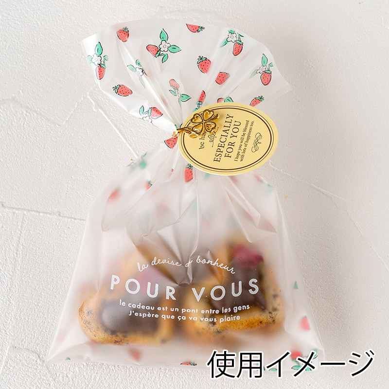 OPP袋 野いちご 96056 100枚/束（ご注文単位1束）【直送品