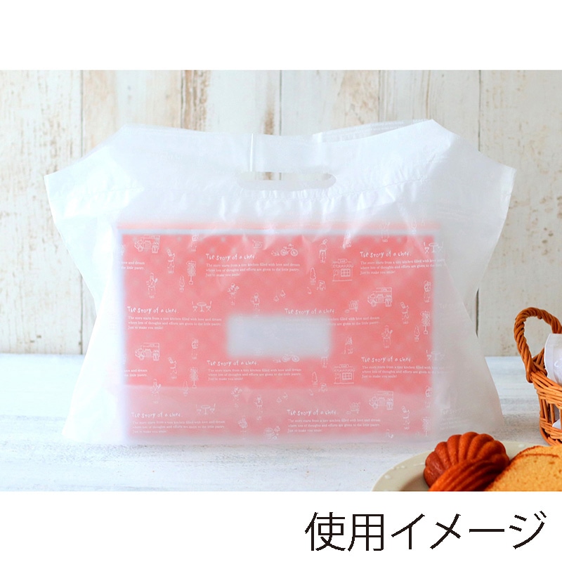 TANOSEE 感熱レジロール紙 ノーマル保存 幅80×直径80mm×長さ63m 厚み約