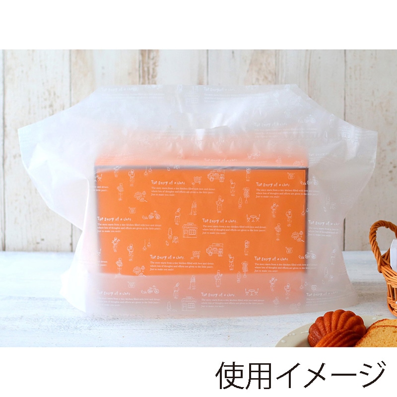 TANOSEE 感熱レジロール紙 ノーマル保存 幅80×直径80mm×長さ63m 厚み約