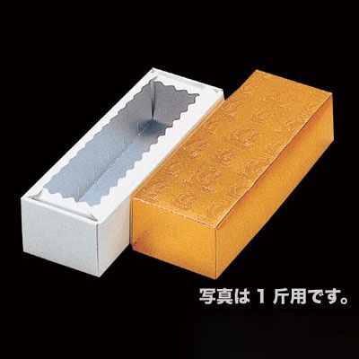 cotta カステラケース 1斤用 306 帆船 10枚/束(ご注文単位1束)【直送品】