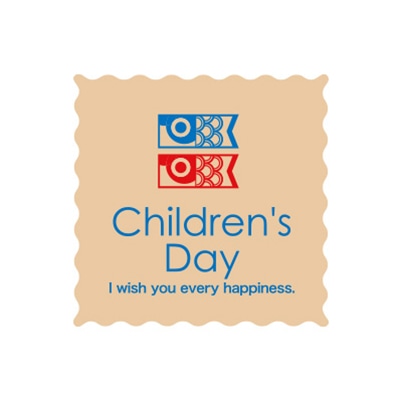 cotta イベントシール クラフト 子どもの日 71002 100枚/袋(ご注文単位1袋)【直送品】