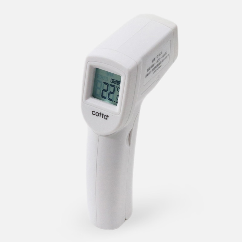 テスコー testo826-T4　レーザー付 放射温度計 テストー testo 826-T4 中心温度センサ付き赤外放射温度計 0563 8266