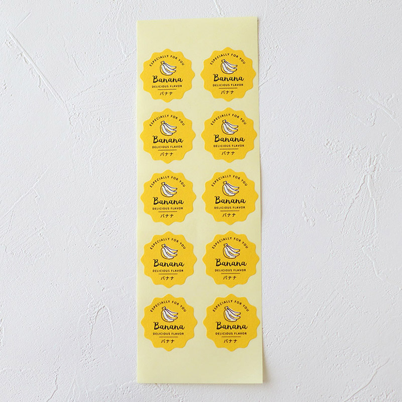 日本語シール有 / バニラファタール50ml / 残量たっぷり85% / 美品