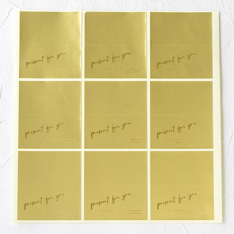 ヘッダーシール　ゴールド  97199 10冊/束（ご注文単位1束）【直送品】