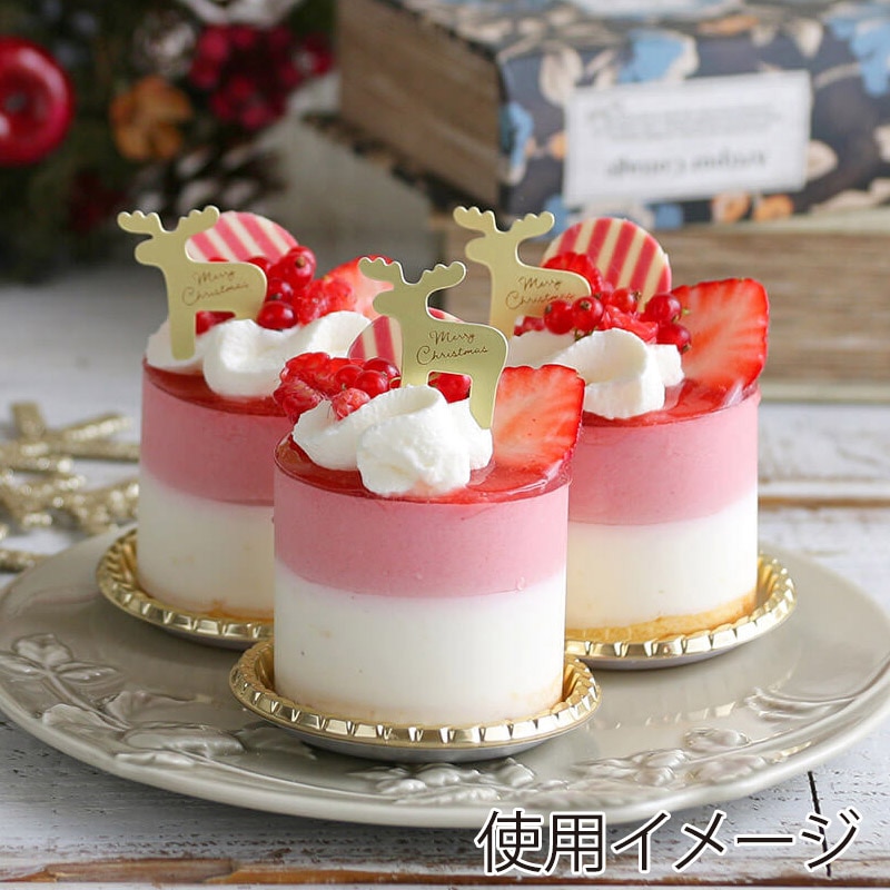 cotta ケーキピック トナカイ ゴールド 10片 95882 10枚/束（ご