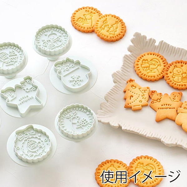 ♥クッキー様♥ 楽天市場】【メッセージカード付き】 じのもの京野菜クッキー