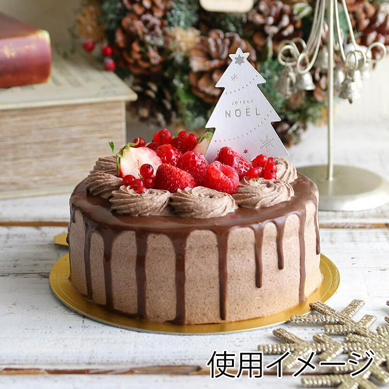 ケーキピック ツリー シルバー 4片 95881 10冊/束（ご注文単位1束