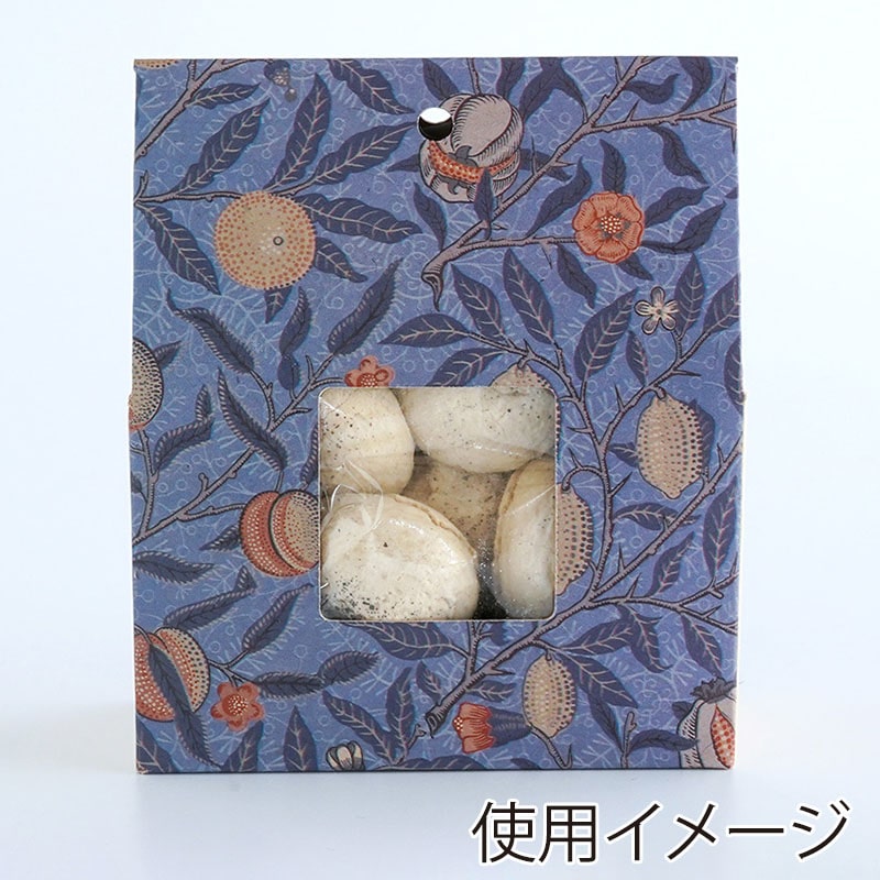 ミント＿＿＿＿＿ヴィクトリアン ガラス 宝石箱 フレンチ /K091 ヒスイ/ホワイトトパーズ シルバーブローチ兼ペンダントトップ