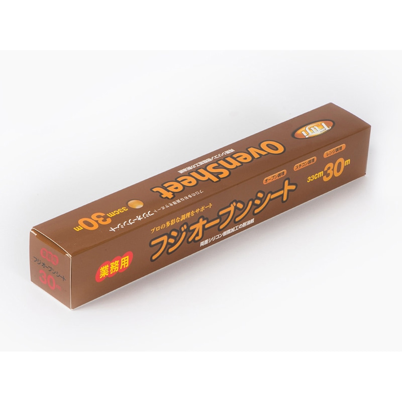 HEIKO クッキングシート 無漂白 1本 004326253 包装用品・店舗