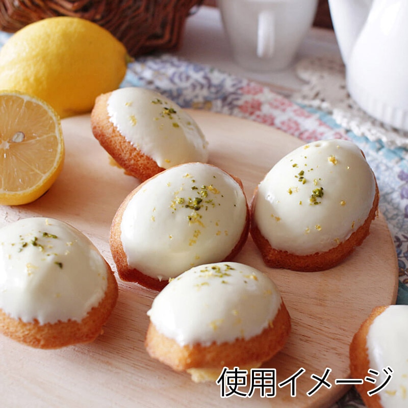 千代田金属 シリコン 加工 レモンケーキ 型 天板25個 CHIYODA 千代田金属工業 シリコン加工 レモンケーキ型 天板