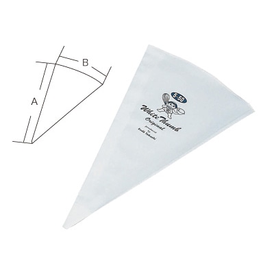 cotta 絞り袋 ホワイト・サム 4-45 8444 1枚(ご注文単位1枚)【直送品】