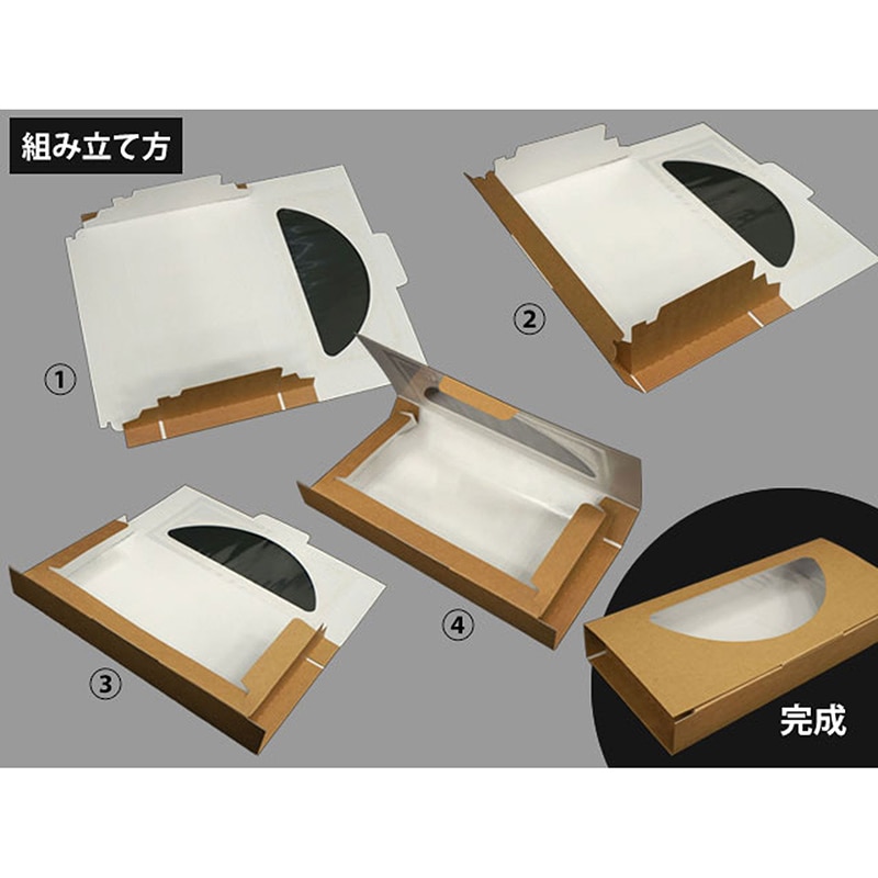 【ひばり】10本セット ハートマークショップ】立ったまま操作できる 上部操作 リビング