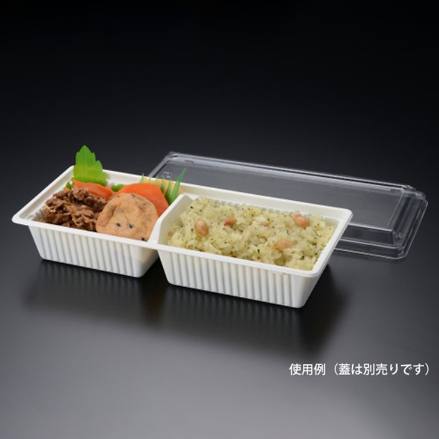 さくぞう輪島塗　二段　蓋付き　多目的器　お弁当　アラカルト　美品 輪島塗漆器の工房直販 輪島塗太郎 / 輪島市 塗太郎 / 弁当箱 一覧