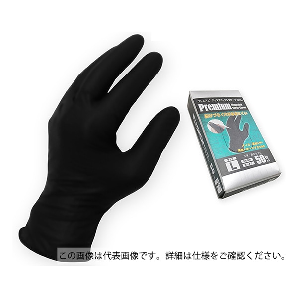 ジェイワークスプランニング プレミアム ディスポ ニトリルグローブ M
