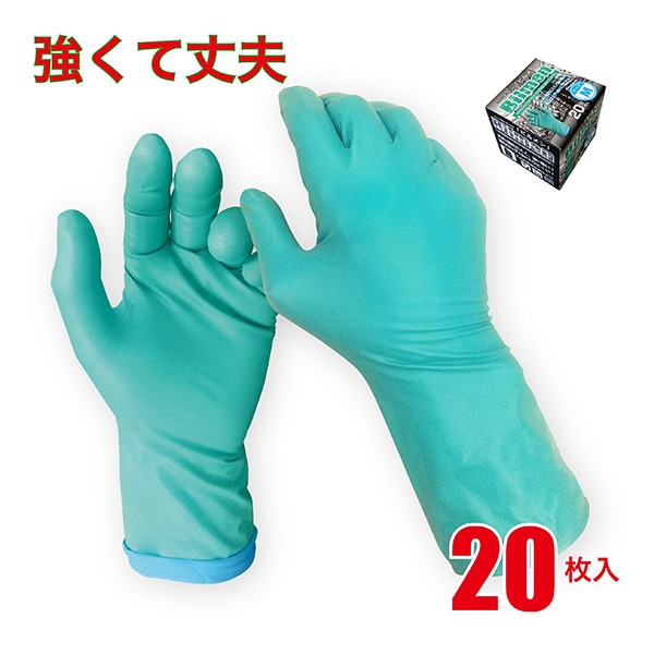 ジェイワークスプランニング ニトリル手袋 ビルメン M グリーン