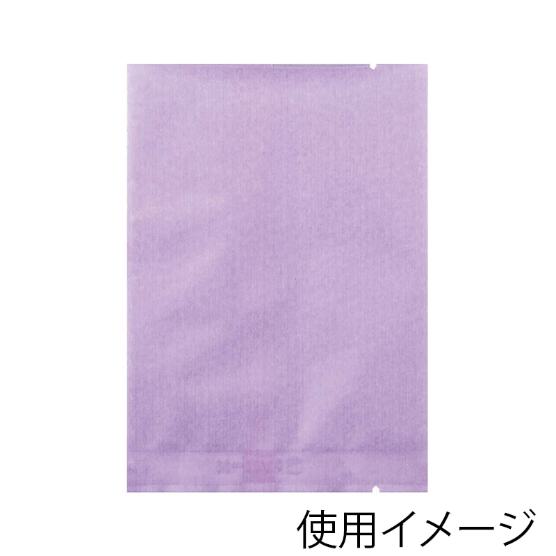 ｍｏｃｏです（３０ｋｇｘ３袋） 神戸市 可燃ごみ袋 30L 青半透明 30枚×20冊 600枚 GK35 : 店舗