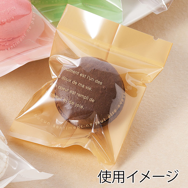 福重 平袋 VK-181-Y クッキー・マカロン用袋 仏語柄 合掌貼り イエロー