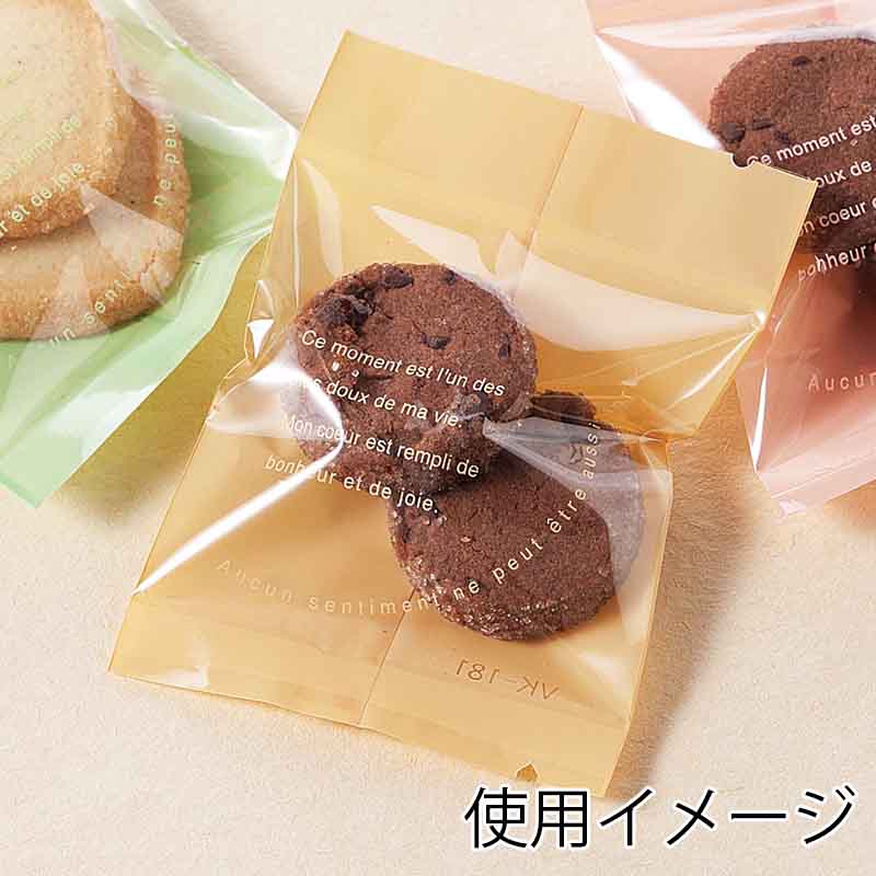 福重 平袋 VK-181-Y クッキー・マカロン用袋 仏語柄 合掌貼り イエロー