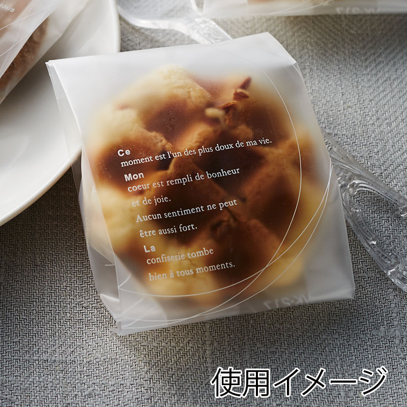 福重 ガゼット袋 VK-217 マット フランス語柄 100枚/袋 004328050 包装