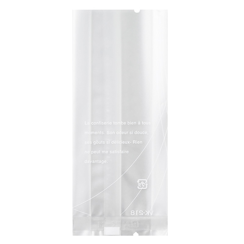 福重 未晒クラフトバリア三方袋 ZS-3 小 100枚/袋 004328095