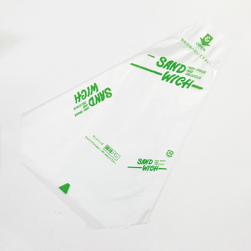 サンドイッチ袋