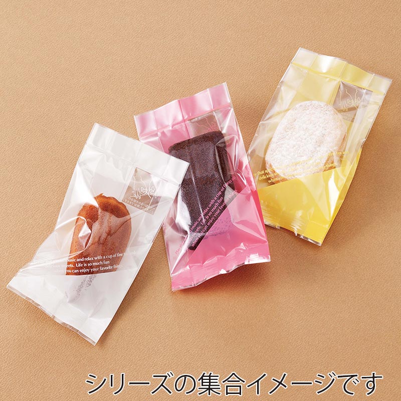 ガス袋 MG-01-2 マジックカット 500032 クリーム 1000枚/袋(ご注文単位1袋)【直送品】