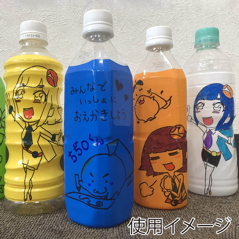 【みーちゃん】「送料無料」エリプス ５０粒入ボトル ６本セット！ ECOT(S) ミント - SEISHIN PLUS