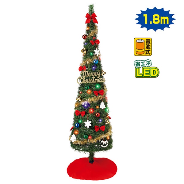 アルファ SVパラソルツリーセット 180cm SV5-6010 1本(ご注文単位1本)【直送品】