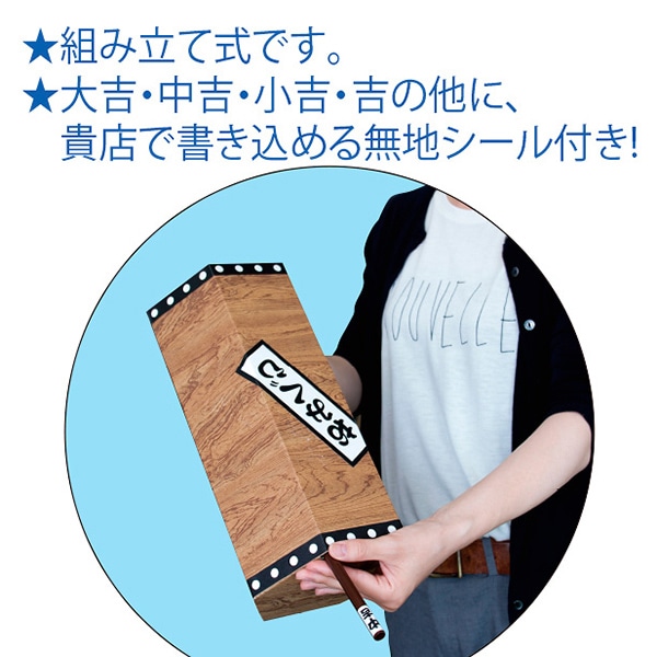 オールドブルーム　おたまじゃくし YGK (数量限定特価)よつあみ・YGK スーパーキャストマン WX8