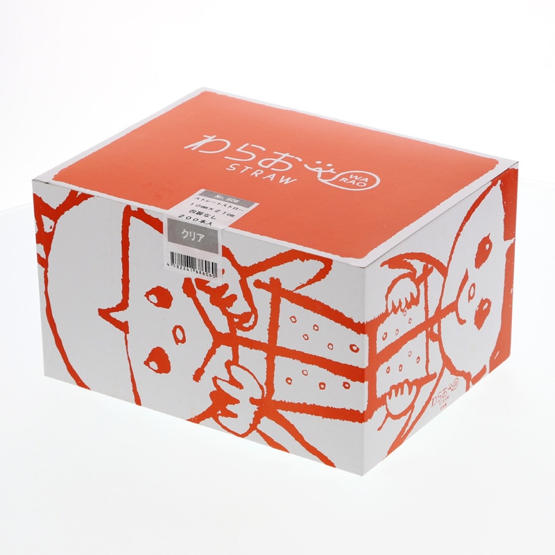 まろ商品 Amazon | GTB メタルフロント+リアアクスルハウジングセット 京