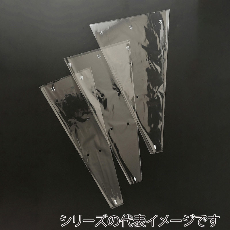 ポリ袋 Nフラワーパック No.4 ミシン目タイプ 006762914 1ケース(100枚入×20袋 合計2000枚) Nフラワーパック ミシン目タイプ No.4 100枚入 #006762914