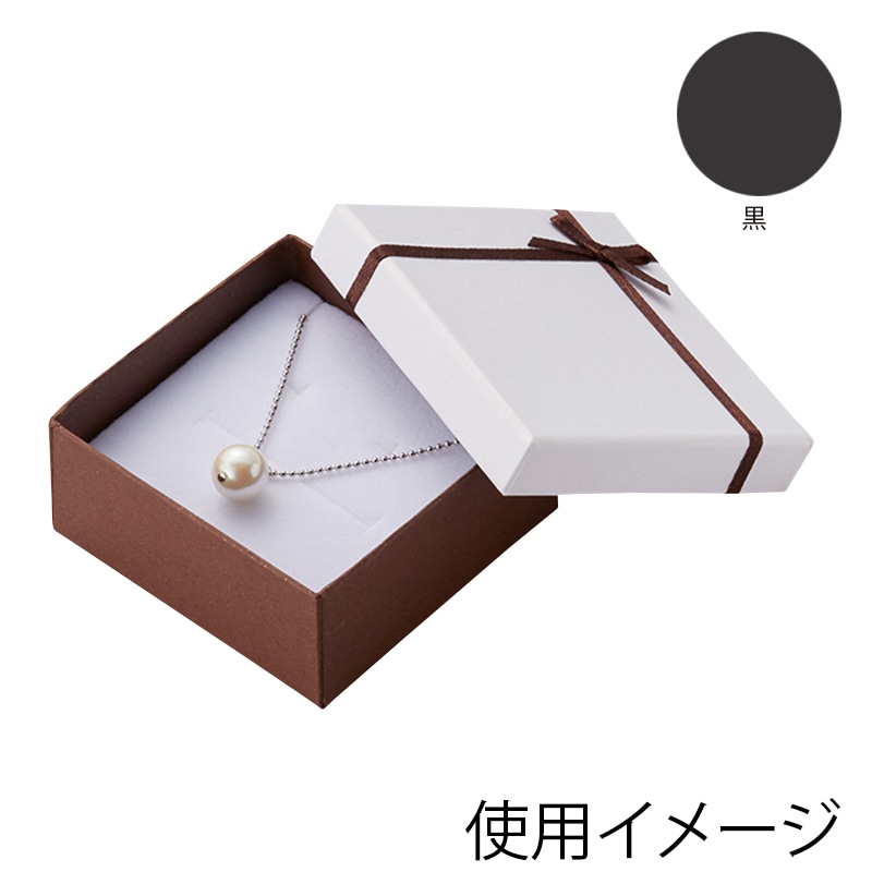 専用　イヤリング・ペンダント color88 ブランド バイカラー リング ペンダント ネックレス