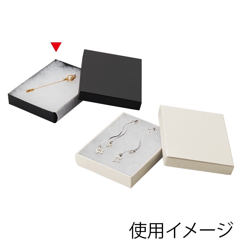 ブルーベリー大粒　化粧箱入り 発泡ケース ブルー TI-650J 蓋付74.4L | 収穫・出荷資材 通販
