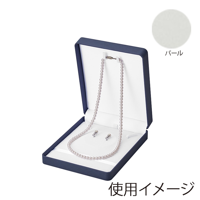 原口 ジュエリーケース アルバ パール ネックレス＋イヤリング