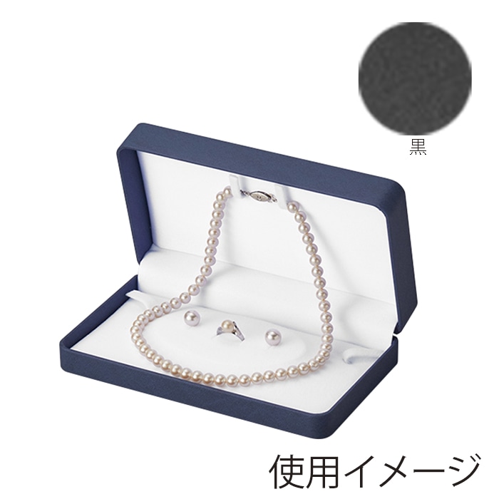 パール ネックレス イヤリング セット シルバー 美品 ケース ケース付き☆セット☆ライトグレーパールネックレス ピアス