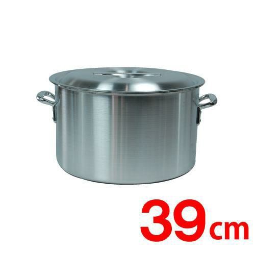 0523 未使用 TENPOS アルミ極圧鍋 フタ付