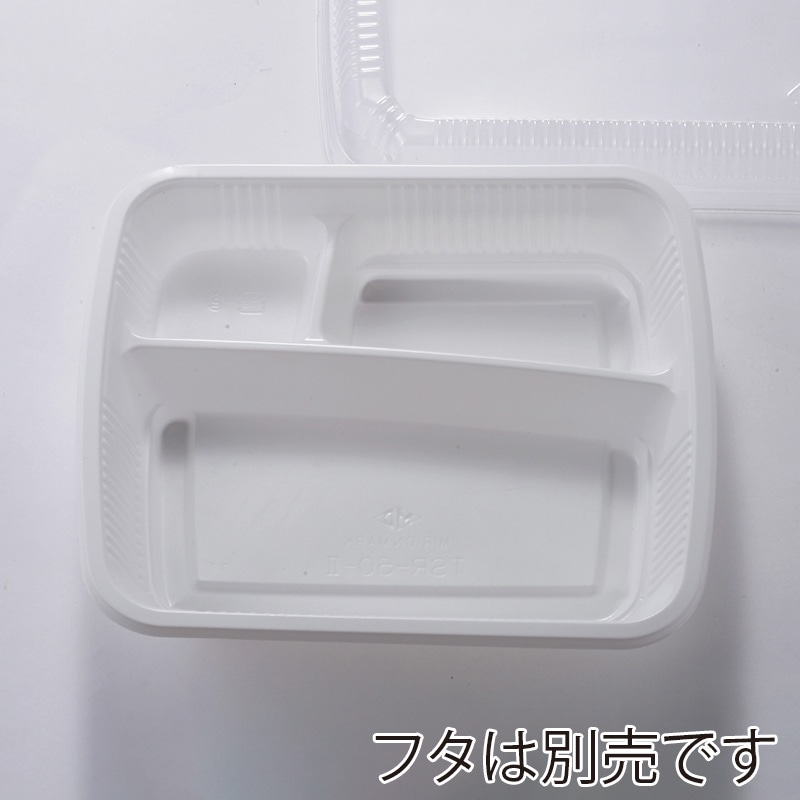 タカギ産業 弁当容器 夢彩ごぜん 嵌合蓋 TSR-50 透明 50枚/袋