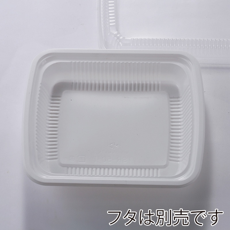 タカギ産業 弁当容器 夢彩ごぜん 嵌合蓋 TSR-50 透明 50枚/袋