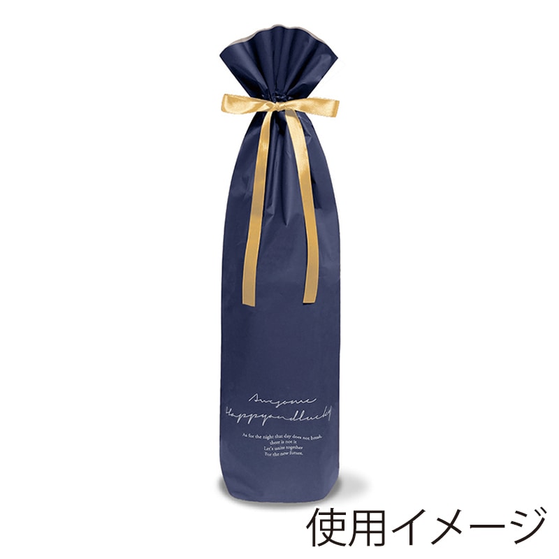 エスパック 梨地リキュールギフト袋 一升瓶用 ネイビー 20枚/袋(ご注文単位1袋)【直送品】