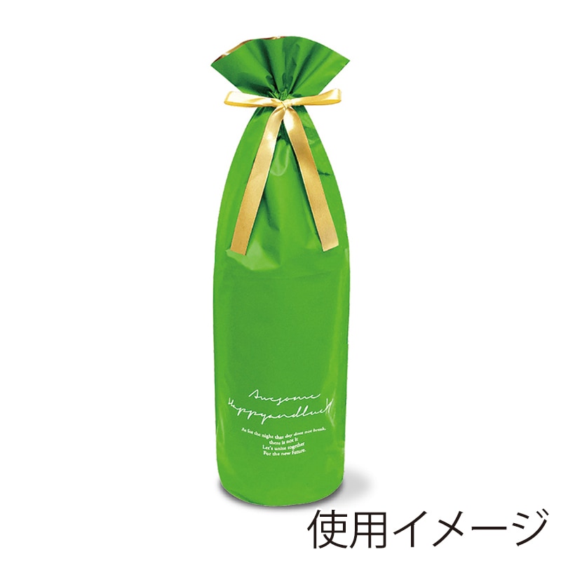 エスパック 梨地リキュールギフト袋 リキュール用 グリーン 30枚/袋(ご注文単位1袋)【直送品】