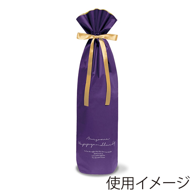 エスパック 梨地リキュールギフト袋 一升瓶用 パープル 20枚/袋(ご注文単位1袋)【直送品】