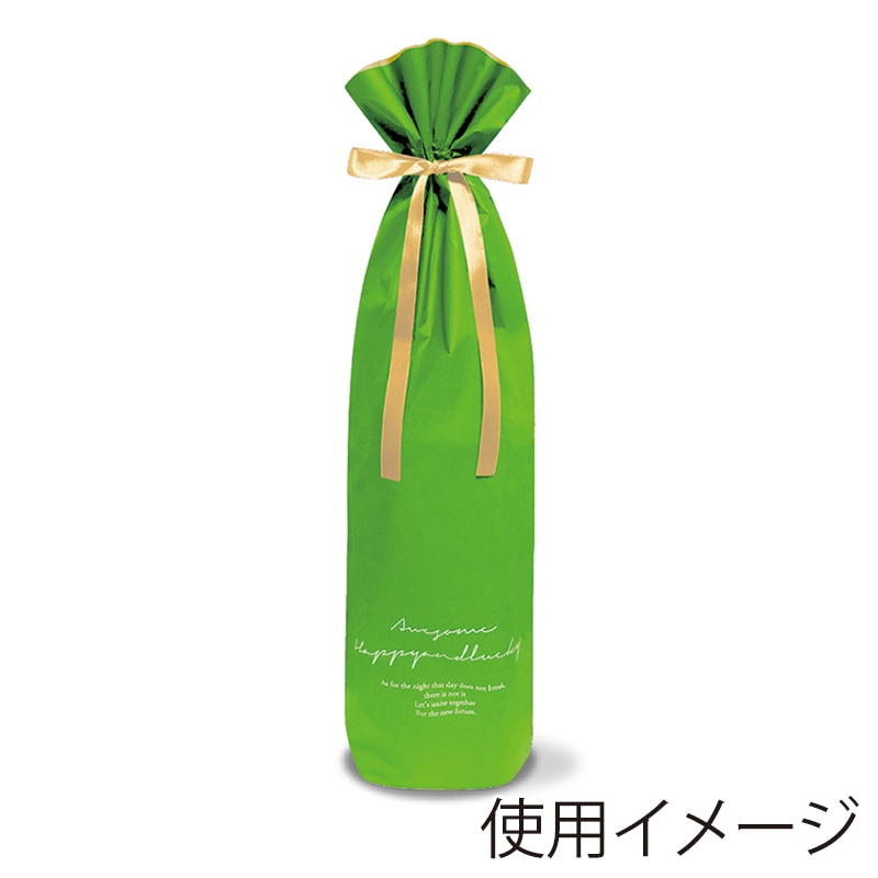 エスパック 梨地リキュールギフト袋 一升瓶用 グリーン 20枚/袋(ご注文単位1袋)【直送品】