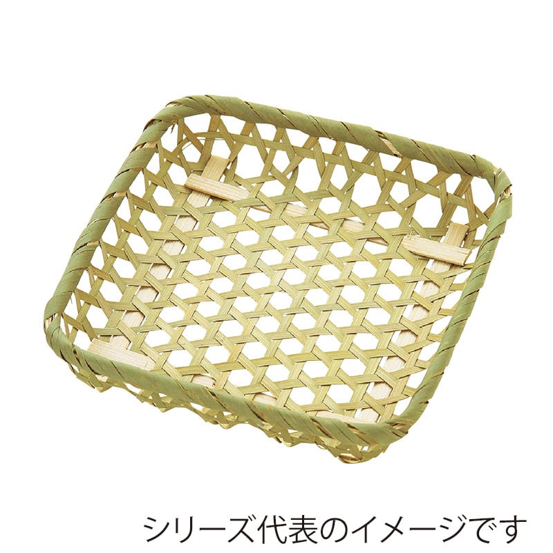 由布竹　天然竹　㈲貴嶋本店　大型竹網籠　未使用品➕オマケに大きめ竹ザル3枚付き 由布竹 天然竹 ㈲貴嶋本店 大型竹網籠 未使用品➕オマケ