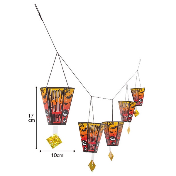 アルファ ハロウィン5連ボンボリ TC4-2078 1本(ご注文単位1本)【直送品】