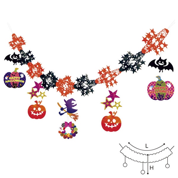 アルファ ナイトハロウィンガーランド TA4-1151 1個(ご注文単位2個)【直送品】