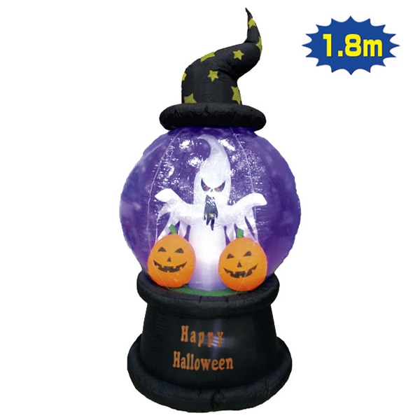 アルファ エアブロー ハロウィンゴースト TE4-4093 1台(ご注文単位1台)【直送品】