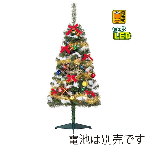 アルファ ファミリーツリーセット 120cm TE5-6265 1セット(ご注文単位1セット)【直送品】