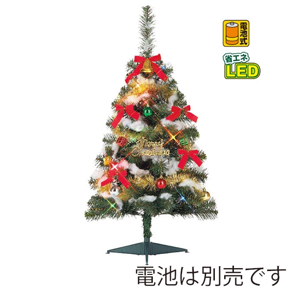 アルファ ファミリーツリーセット 90cm TE5-6264 1セット(ご注文単位1セット)【直送品】